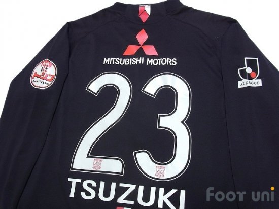 浦和レッズ(Urawa Reds)08-09 GK キーパー #23 都築龍太(Tsuzuki