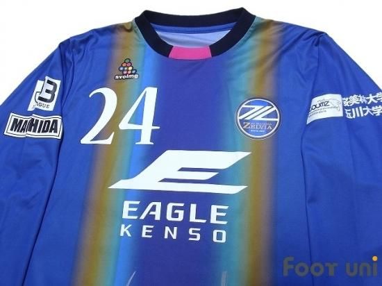町田ゼルビア 14 H 24 ペ デウォン 長袖 Usedサッカーユニフォーム専門店footuni 町田ゼルビア 14 H 24 ペ デウォン 長袖 Usedサッカーユニフォーム専門店footuni