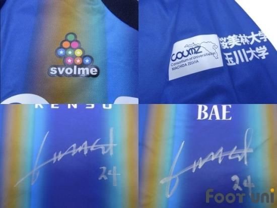 町田ゼルビア 14 H 24 ペ デウォン 長袖 Usedサッカーユニフォーム専門店footuni 町田ゼルビア 14 H 24 ペ デウォン 長袖 Usedサッカーユニフォーム専門店footuni