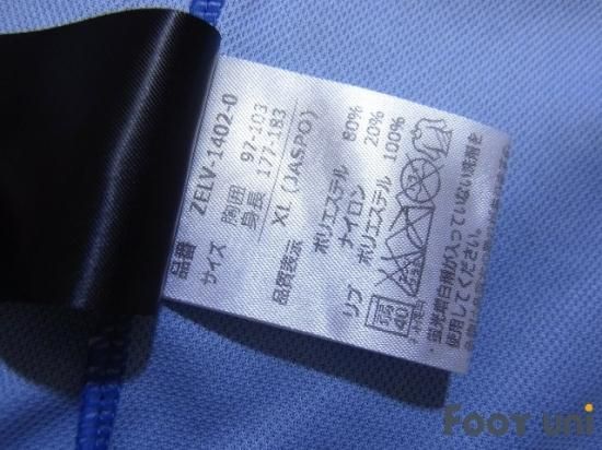 町田ゼルビア 14 H 24 ペ デウォン 長袖 Usedサッカーユニフォーム専門店footuni 町田ゼルビア 14 H 24 ペ デウォン 長袖 Usedサッカーユニフォーム専門店footuni