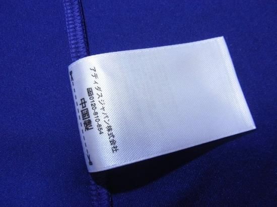 【新品/タグ付き】2015アジア杯仕様 日本代表 ♯4 本田圭佑【Mサイズ】 日本代表(Japan)2015 H ホーム #4 本田圭祐(Honda) - USED