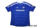 チェルシー(Chelsea)06-07 A アウェイ #10 ジョーコール(Joe