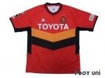 名古屋グランパス(Nagoya Grampus)20 H ホーム #27 相馬勇紀