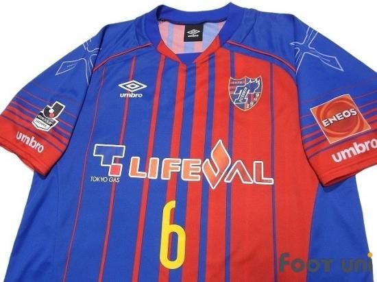 ブルー系お手頃価格 太田宏介 Fc東京 17 レプリカユニフォーム ウェア サッカー フットサルブルー系 6 934 Laeknavaktin Is ブルー系お手頃価格 太田宏介 Fc東京 17 レプリカユニフォーム ウェア サッカー フットサルブルー系 6 934 Laeknavaktin Is