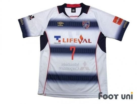 FC東京(FC Tokyo)15 A アウェイ #7 米本拓司(Takuji Yonemoto