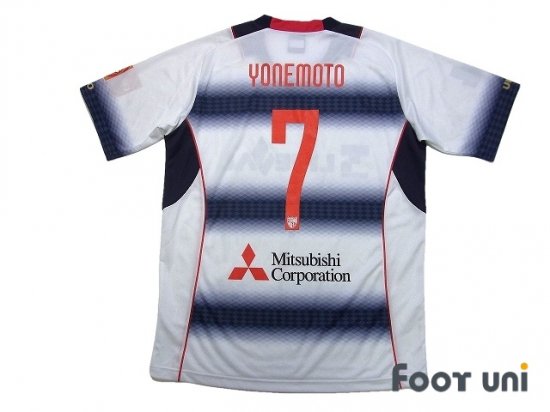 FC東京(FC Tokyo)15 A アウェイ #7 米本拓司(Takuji Yonemoto) - USEDサッカーユニフォーム専門店  Footuni フッットユニ