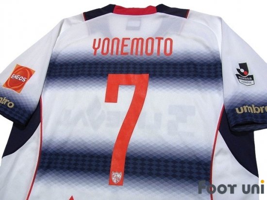 FC東京(FC Tokyo)15 A アウェイ #7 米本拓司(Takuji Yonemoto) - USEDサッカーユニフォーム専門店  Footuni フッットユニ