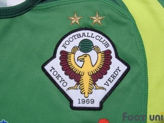 東京ヴェルディ1969(okyo Verdy)12 H ホーム #4 高橋祥平