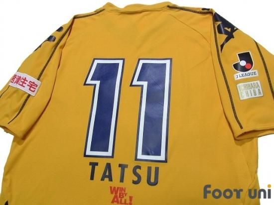 ジェフ市原 Jef United Ichihara Chiba 08 H ホーム 11 新居辰基 Tatsunori Arai Usedサッカーユニフォーム専門店 Footuni フッットユニ ジェフ市原 Jef United Ichihara Chiba 08 H ホーム 11 新居辰基 Tatsunori Arai Usedサッカーユニフォーム専門店 Footuni フッットユニ