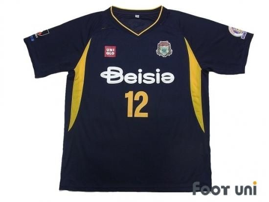 ザスパ草津 Thespakusatsu 05 H ホーム 12 半袖 Usedサッカーユニフォーム専門店 Footuni フットユニ ザスパ草津 Thespakusatsu 05 H ホーム 12 半袖 Usedサッカーユニフォーム専門店 Footuni フットユニ