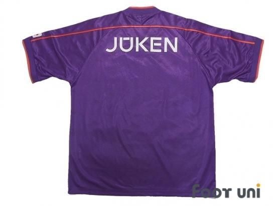 サンフレッチェ広島(Sanfrecce Hiroshima)00-02 H ホーム - USED