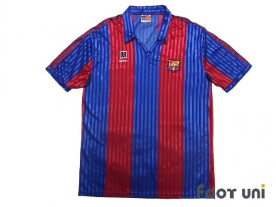 90s FC Barcelona バルセロナ 93/95H ユニフォーム
