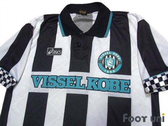 ヴィッセル神戸(Vissel Kobe)1995-1996 H ホーム - USEDサッカー