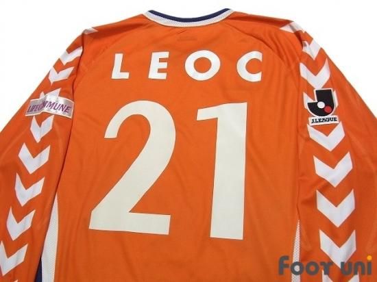 横浜FC　ユニフォーム　キーパー 2023 横浜FC GKユニフォーム／サッカーショップKAMO