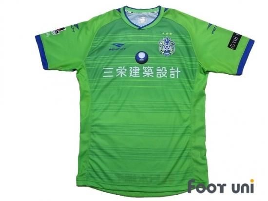 湘南ベルマーレ Shonan Bellmare 16 H ホーム Usedサッカーユニフォーム専門店 Footuni フッットユニ