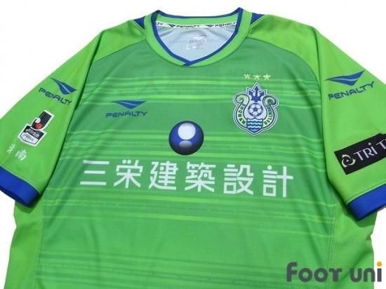 湘南ベルマーレ Shonan Bellmare 16 H ホーム Usedサッカーユニフォーム専門店 Footuni フッットユニ