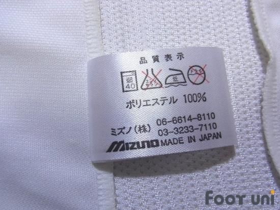 値下げ交渉 1999年 横浜FC 初代モデル mizuno 長袖 MADE IN