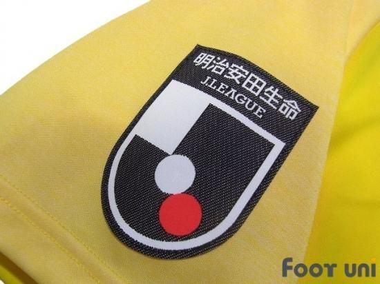 柏レイソル GKユニフォーム 中村航輔選手