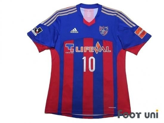 Fc東京 Fc Tokyo 14 H ホーム 10 梶山陽平 Kajiyama Usedサッカーユニフォーム専門店 Footuni フッットユニ