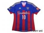 FC東京(FC Tokyo)10-11 H ホーム #4 高橋秀人(Hideto Takahashi