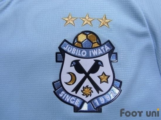 ジュビロ磐田(Jubilo IWATA)17 H ホーム #10 中村俊輔(Shunsuke 