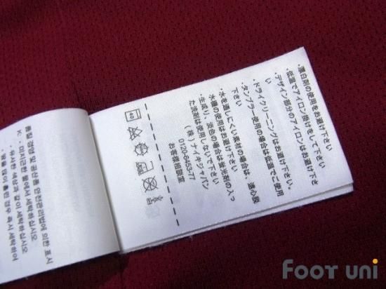 ローマ As Roma ジャージ トレーニングウエア 上下セット パンツ付 Usedサッカーユニフォーム専門店 Footuni フッットユニ ローマ As Roma ジャージ トレーニングウエア 上下セット パンツ付 Usedサッカーユニフォーム専門店 Footuni フッットユニ