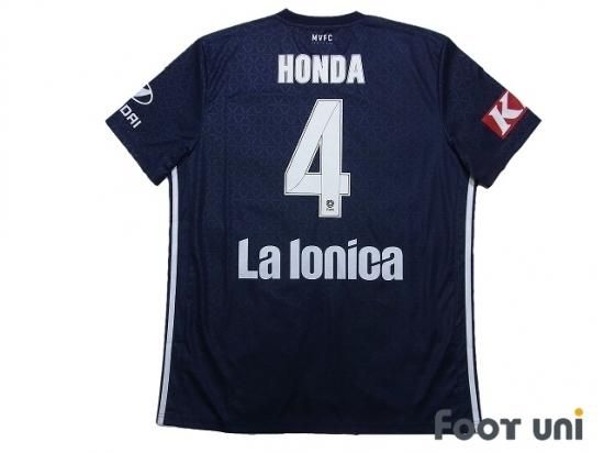 メルボルン・ビクトリーFC(Melbourne Victory FC)18-19 H ホーム