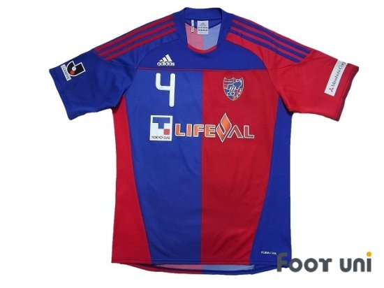 FC東京(FC Tokyo)10-11 H ホーム #4 高橋秀人(Hideto Takahashi