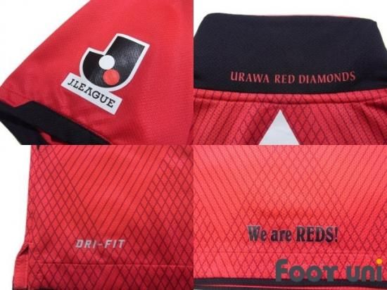浦和レッズ(Urawa Reds)11 H ホーム #2 坪井慶介(Keisuke Tsuboi