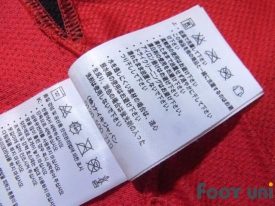 浦和レッズ(Urawa Reds)11 H ホーム #2 坪井慶介(Keisuke Tsuboi