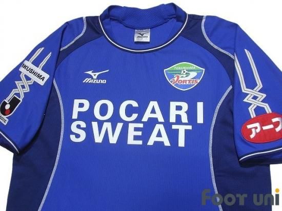 徳島ヴォルティス 2024season #徳島ヴォルティス #26