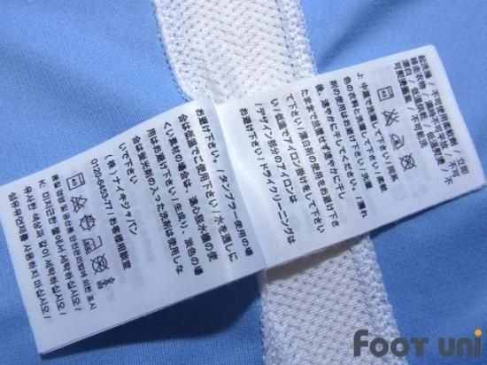 マンチェスターシティ(Manchester City)15-16 H ホーム #21