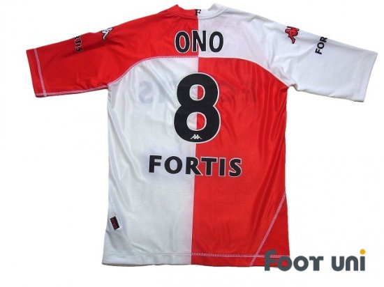 フェイエノールト(Feyenoord)04-05 H ホーム #8 小野伸二(Shinji Ono 