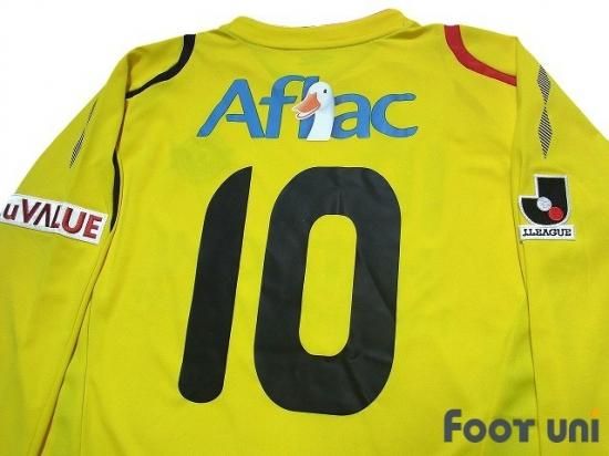 【送料0円】 柏レイソル(Kashiwa Reysol)2009 H ホーム #10 長袖 - USED ウェア