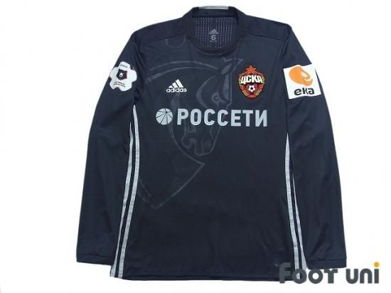 Cskaモスクワ Cska Moscow 18 19 3rd サード 77 アフメトフ Akhmetov Usedサッカーユニフォーム専門店 Footuni フッットユニ Cskaモスクワ Cska Moscow 18 19 3rd サード 77 アフメトフ Akhmetov Usedサッカーユニフォーム専門店 Footuni フッットユニ