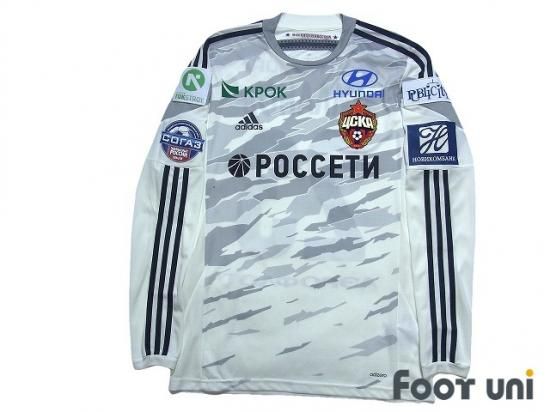 Cskaモスクワ Cska Moscow 14 15 A アウェイ 23 ミラノフ Milanov Usedサッカーユニフォーム専門店 Footuni フッットユニ