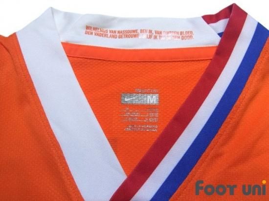 最高級のスーパー H オランダ代表(Netherlands)08 ホーム スナイデル(Sneijder #10 ウェア
