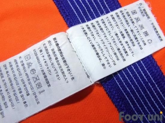 オランダ代表 Netherlands 16 H ホーム 半袖 Usedサッカーユニフォーム専門店 Footuni フッットユニ オランダ代表 Netherlands 16 H ホーム 半袖 Usedサッカーユニフォーム専門店 Footuni フッットユニ