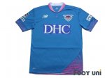 サガン鳥栖(Sagan Tosu)2020 H ホーム #44 金崎夢生(Mu Kanazaki) - USEDサッカーユニフォーム専門店  Footuni フッットユニ