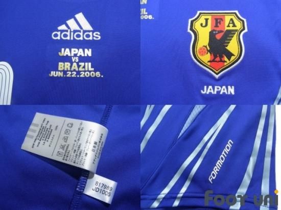 日本代表(Japan)06 H ホーム #14 三都主アレサンドロ アレックス