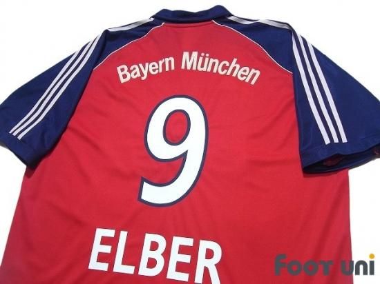 バイエルンミュンヘン(Bayern Munchen)99-01 H ホーム #9