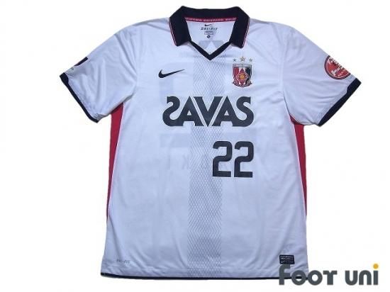 浦和レッズ Urawa Reds 11 A アウェイ 22 山田直輝 Naoki Yamada Usedサッカーユニフォーム専門店 Footuni フッットユニ 浦和レッズ Urawa Reds 11 A アウェイ 22 山田直輝 Naoki Yamada Usedサッカーユニフォーム専門店 Footuni フッットユニ