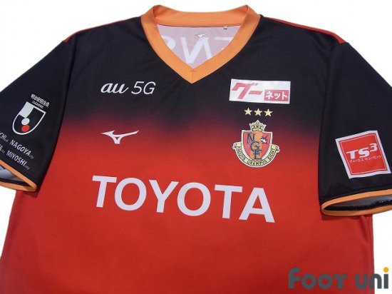 名古屋グランパス(Nagoya Grampus)20 H ホーム #27 相馬勇紀(Yuki Soma) - USEDサッカーユニフォーム専門店  Footuni フッットユニ