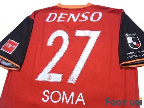 名古屋グランパス(Nagoya Grampus)20 H ホーム #27 相馬勇紀(Yuki Soma