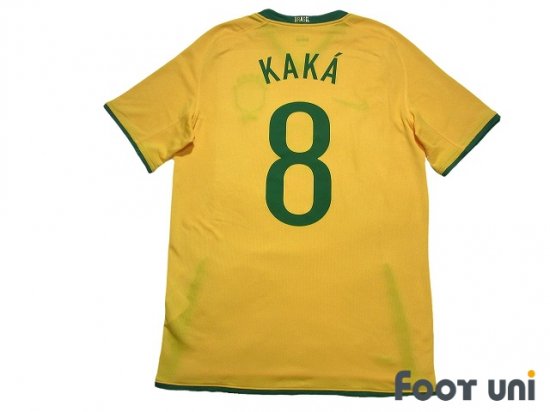 ブラジル代表(Brazil)08 H ホーム #8 カカ(Kaka) - USEDサッカー 