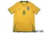 ブラジル代表(Brazil)08 H ホーム #8 カカ(Kaka) - USEDサッカー
