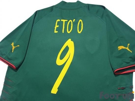 2014-15 Cameroon Home Shirt Eto'o #9 - 8/10 - (L)