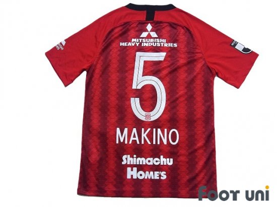 浦和レッズ(Urawa Reds)19 H ホーム #5 槙野智章(Tomoaki Makino