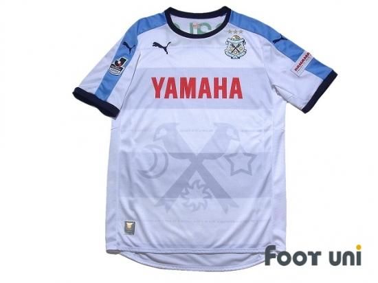 100%正規品 ジュビロ磐田(Jubilo Iwata)2015 A アウェイ 半袖 - USED ウェア