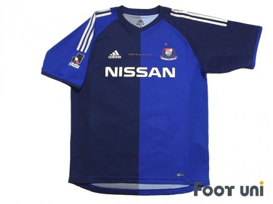 横浜Fマリノス(Yokohama F・Marinos)2002 H ホーム - USEDサッカー 